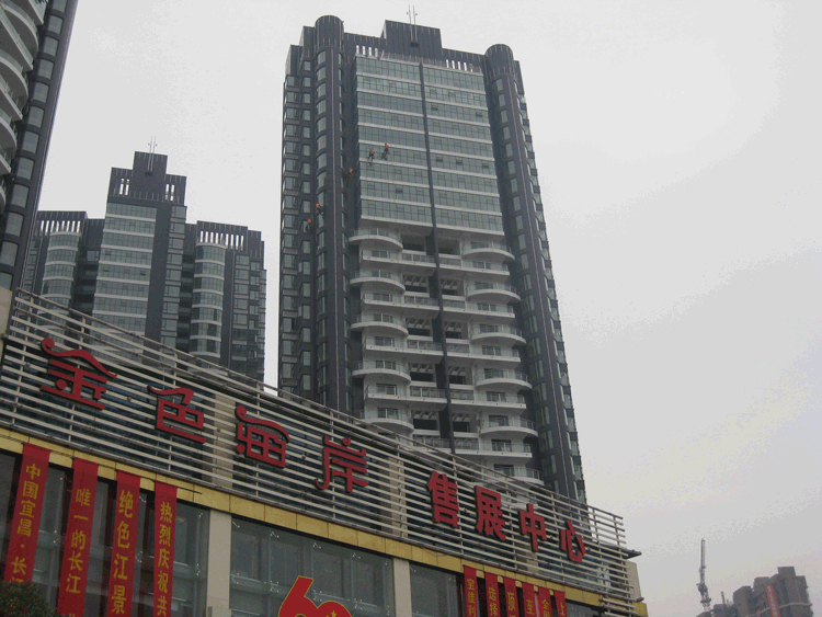 小区外墙清洗.gif